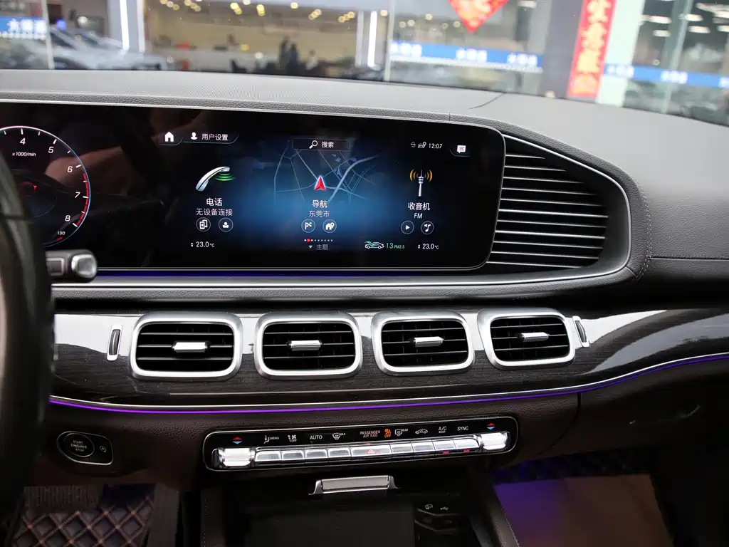 Mercedes-Benz GLE 2019 — фото 11
