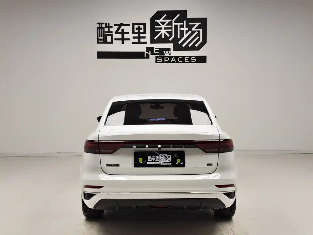 Geely Emgrand 2023