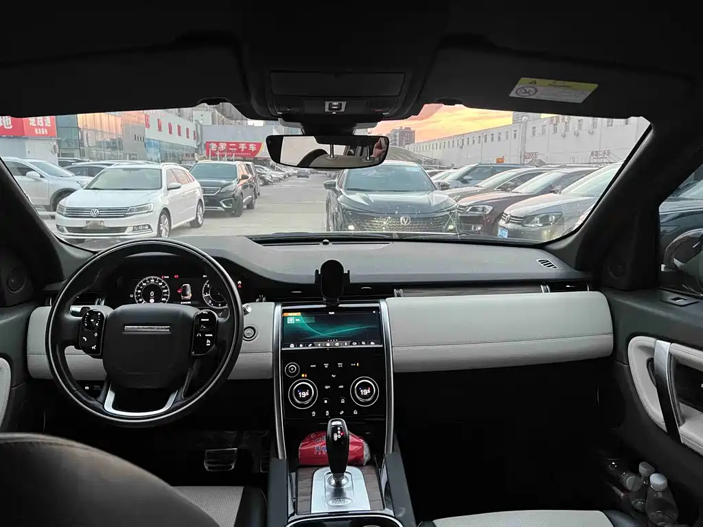 Land Rover Discovery Sport 2020 — фото 2