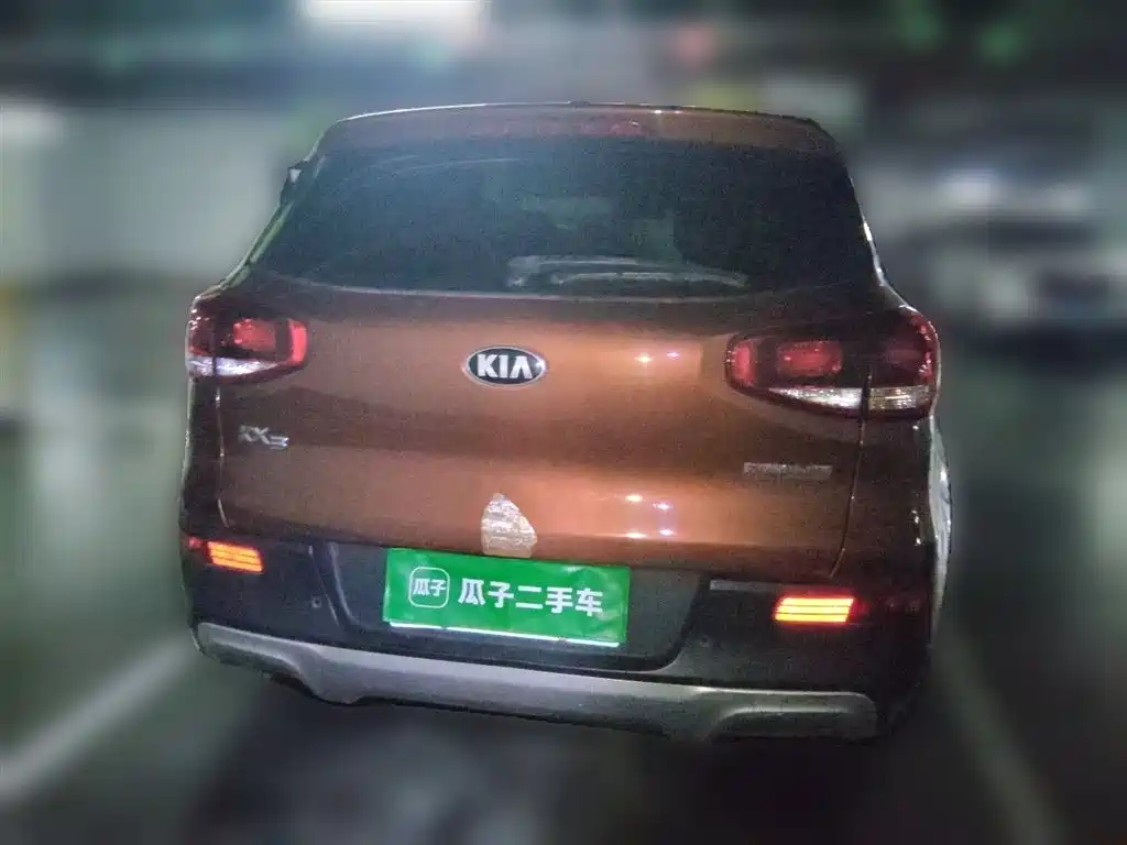 Kia KX3 2016