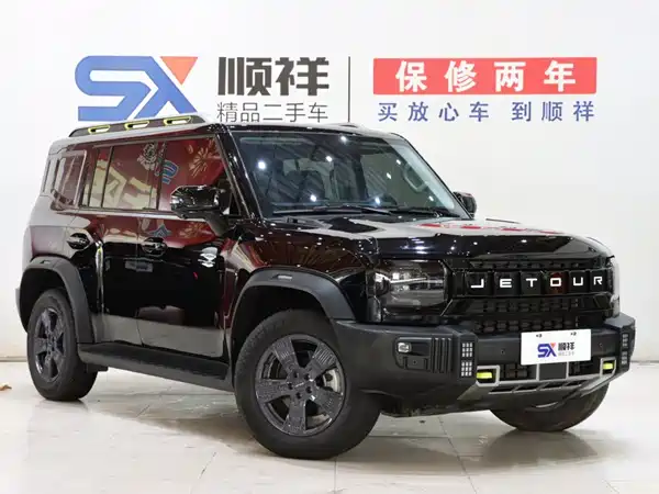 Jetour Traveller 2024
