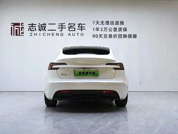 Tesla Model 3 2024