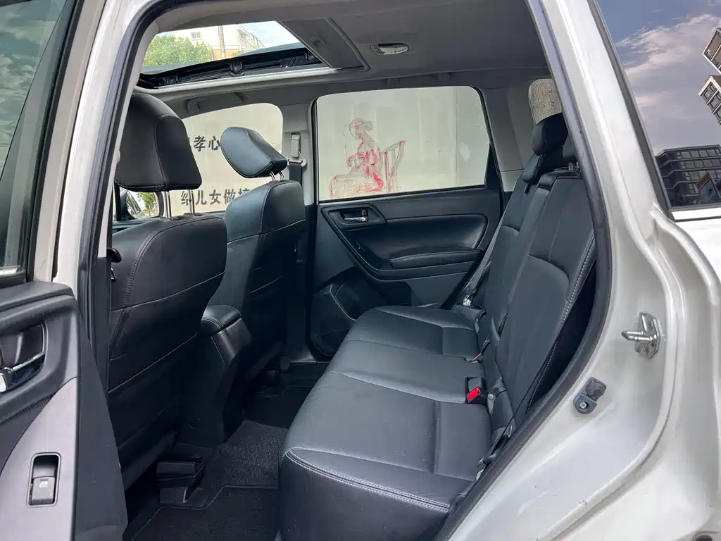 Subaru Forester 2014