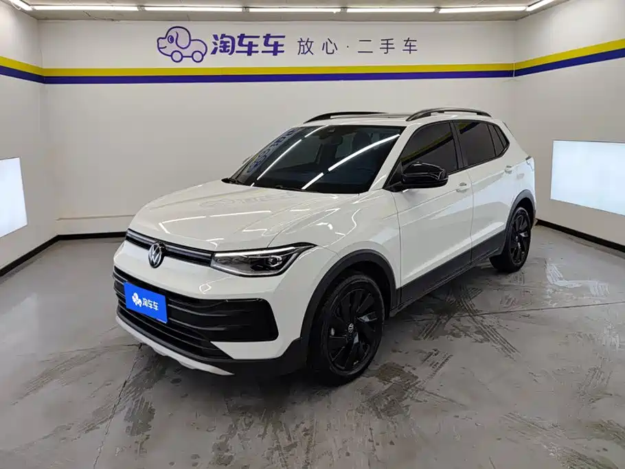 Volkswagen Tuyue 2025