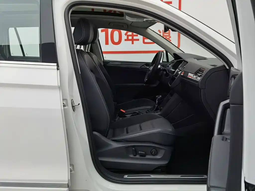 Volkswagen Tiguan L 2020 — фото 23