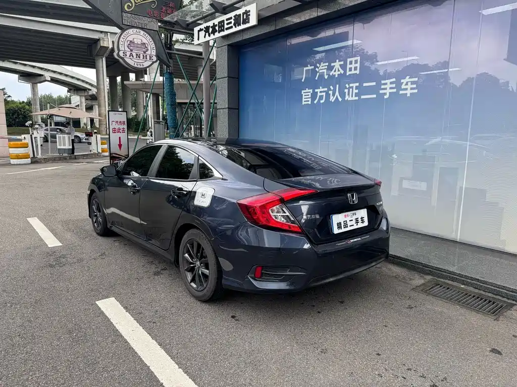 Honda Civic 2019
