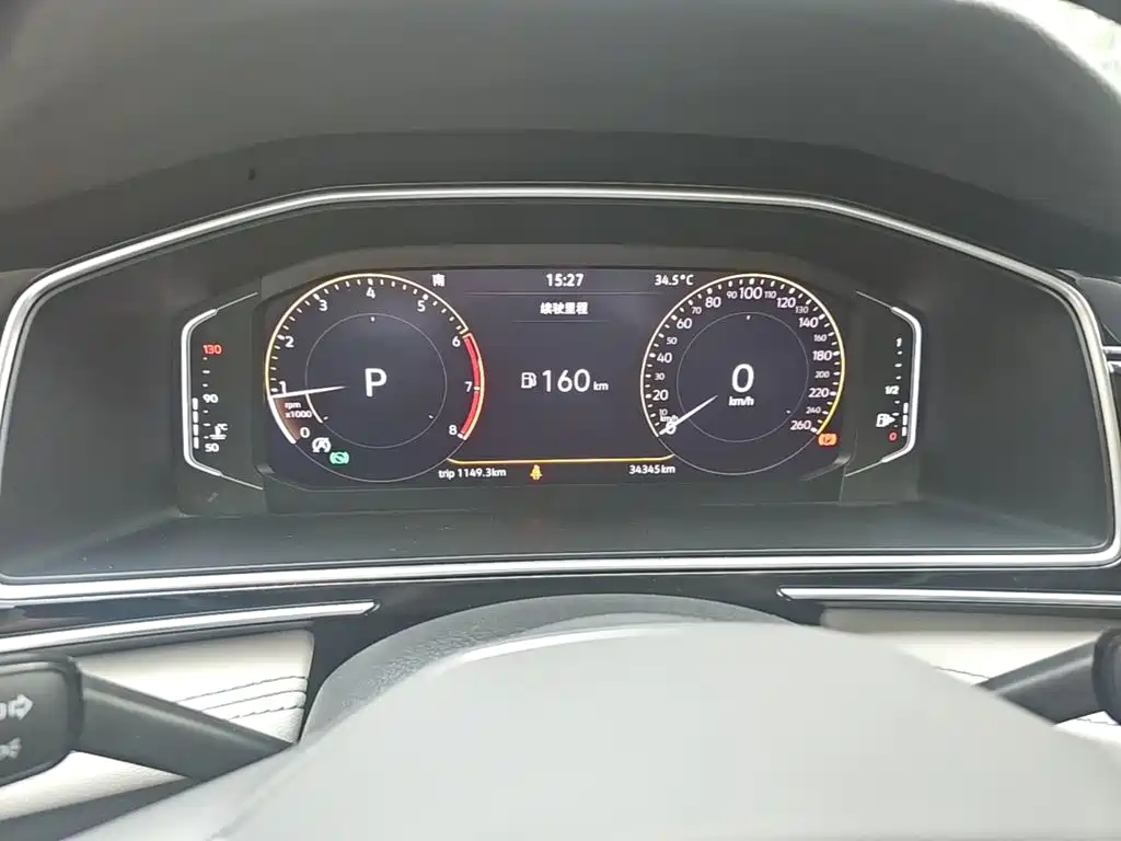 Volkswagen Tiguan L 2021 — фото 12