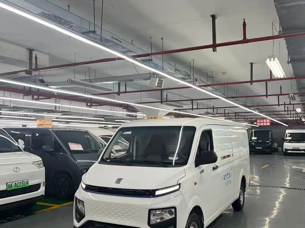 Yuan Cheng Xingxiang V 2022