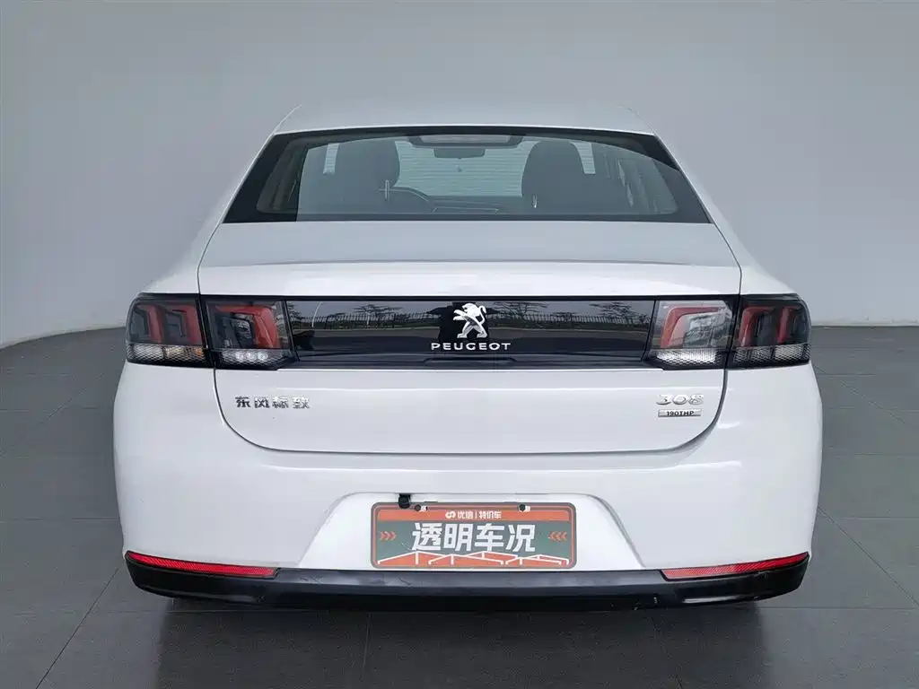 Peugeot 308 2019