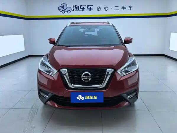 Nissan Kicks 2019