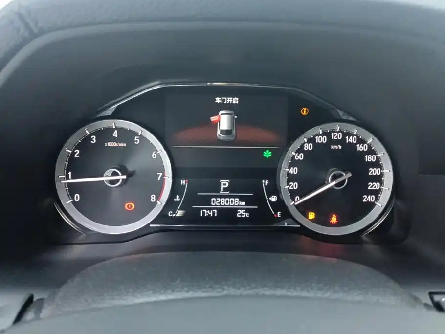 Honda UR-V 2023 — фото 14