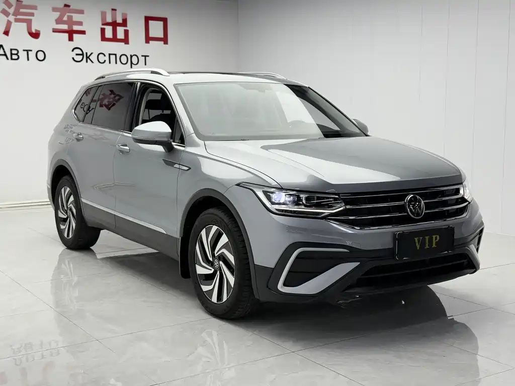 Volkswagen Tiguan L 2023
