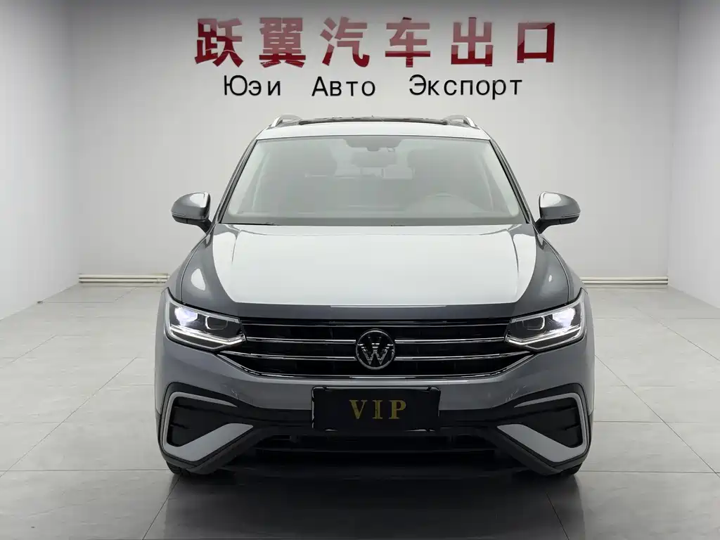 Volkswagen Tiguan L 2023