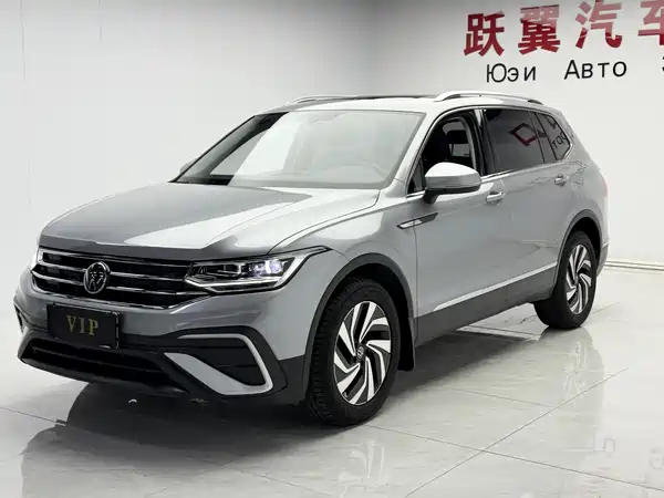 Volkswagen Tiguan L 2023