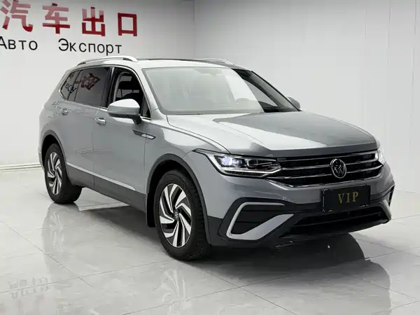 Volkswagen Tiguan L 2023