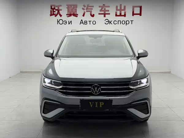 Volkswagen Tiguan L 2023