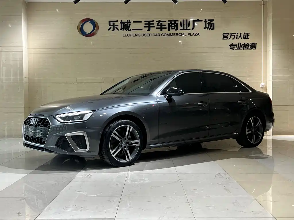 Audi A4L 2021