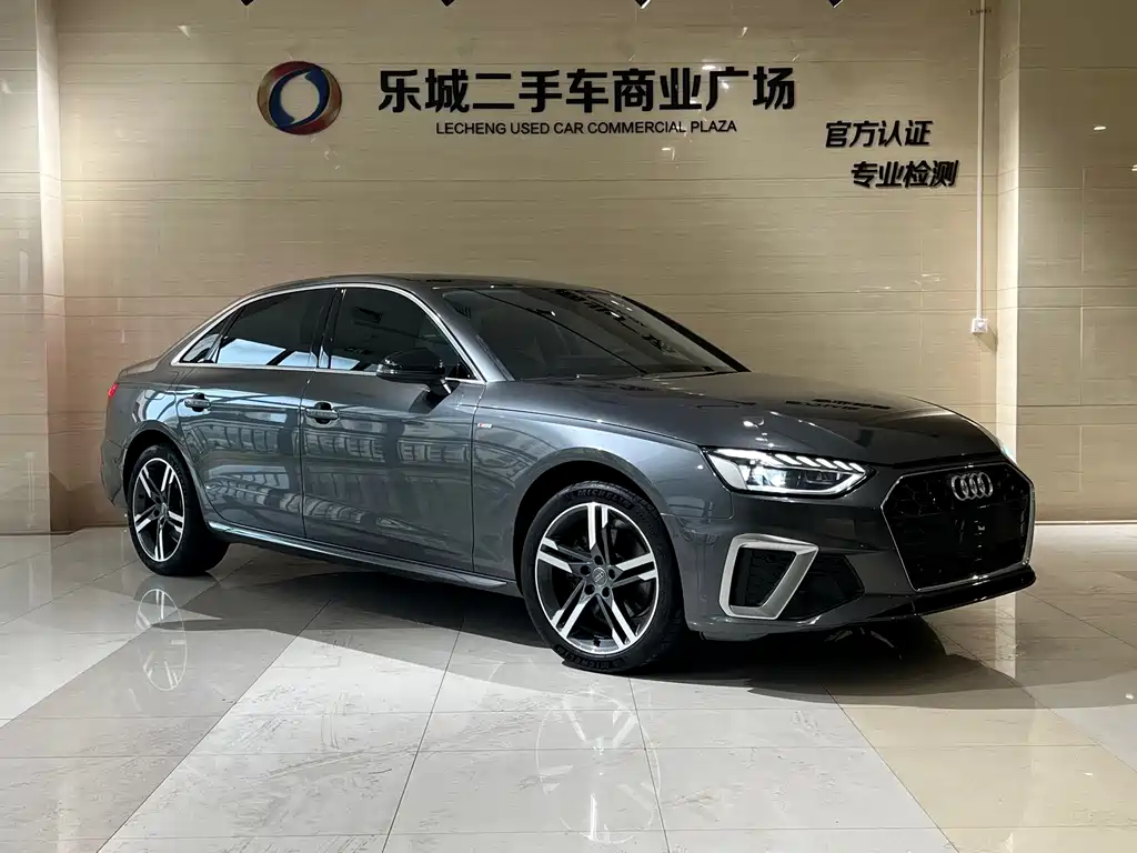 Audi A4L 2021