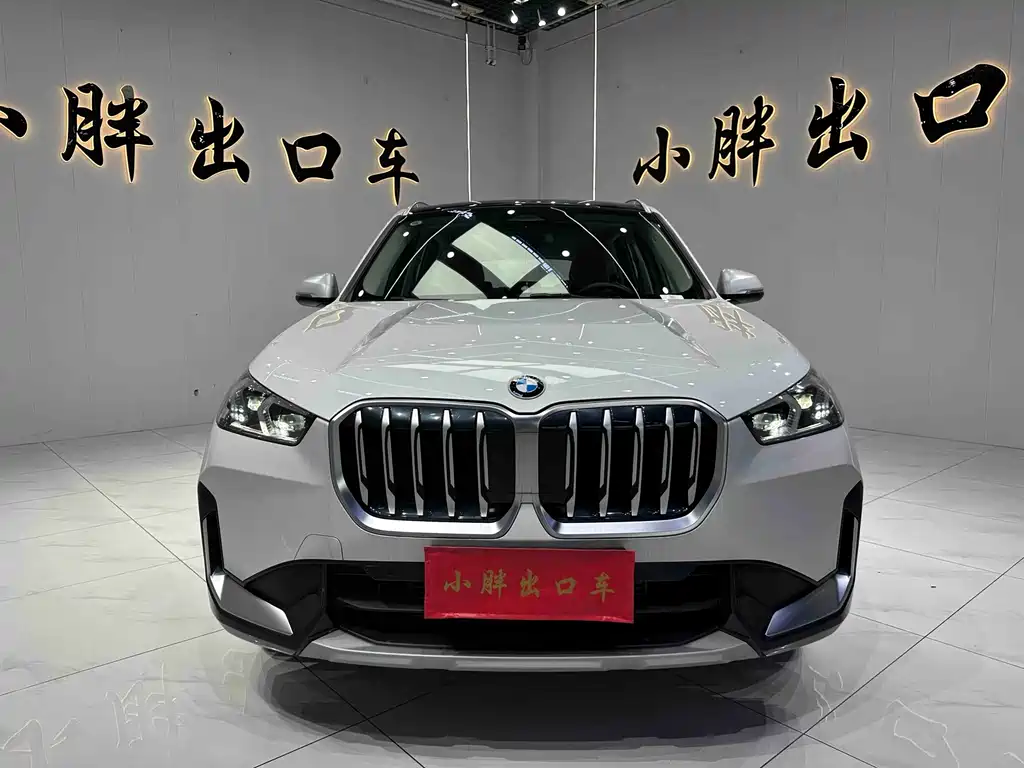 BMW X1 2023