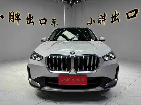 BMW X1 2023