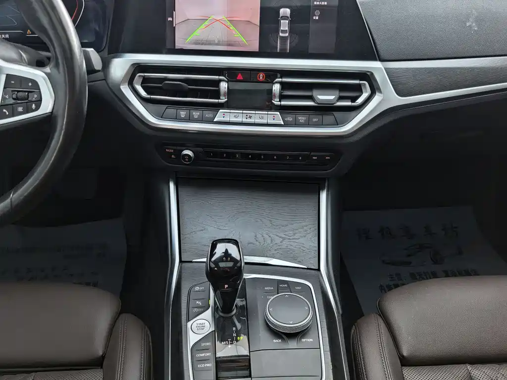 BMW 3 Series 2022 — фото 12
