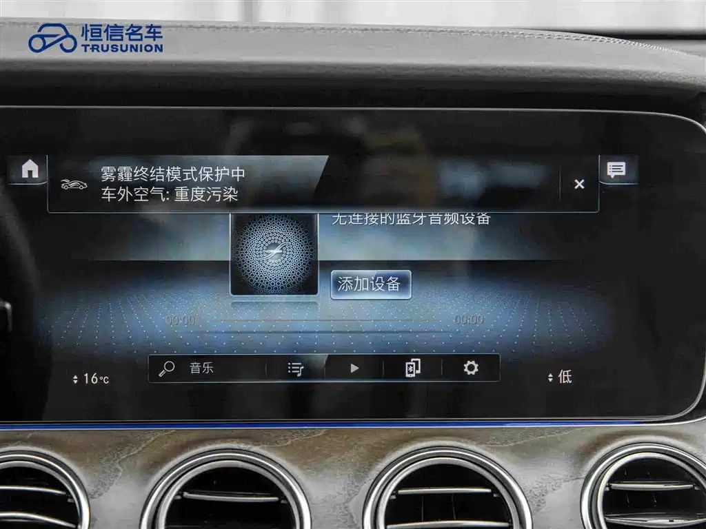 Mercedes-Benz E-Class 2022 — фото 17