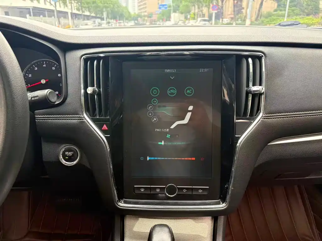Roewe i6 Classic 2020 — фото 12