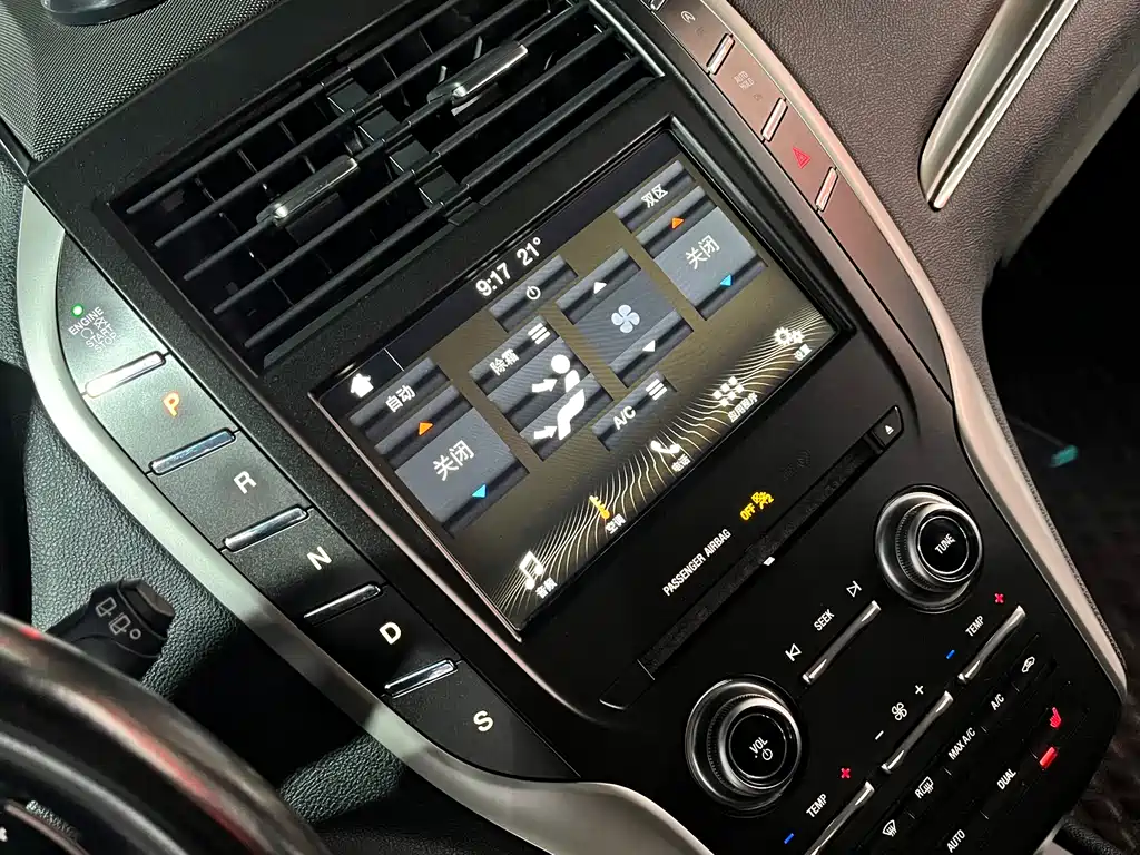 Lincoln MKC 2019 — фото 17