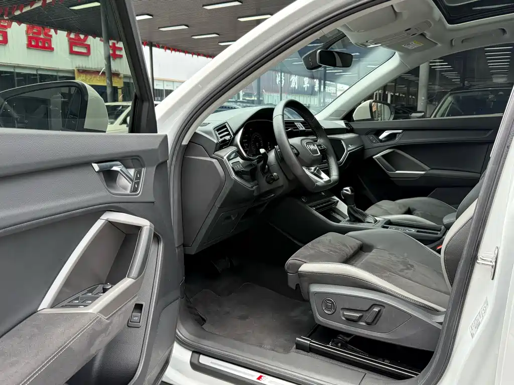Audi Q3 2022