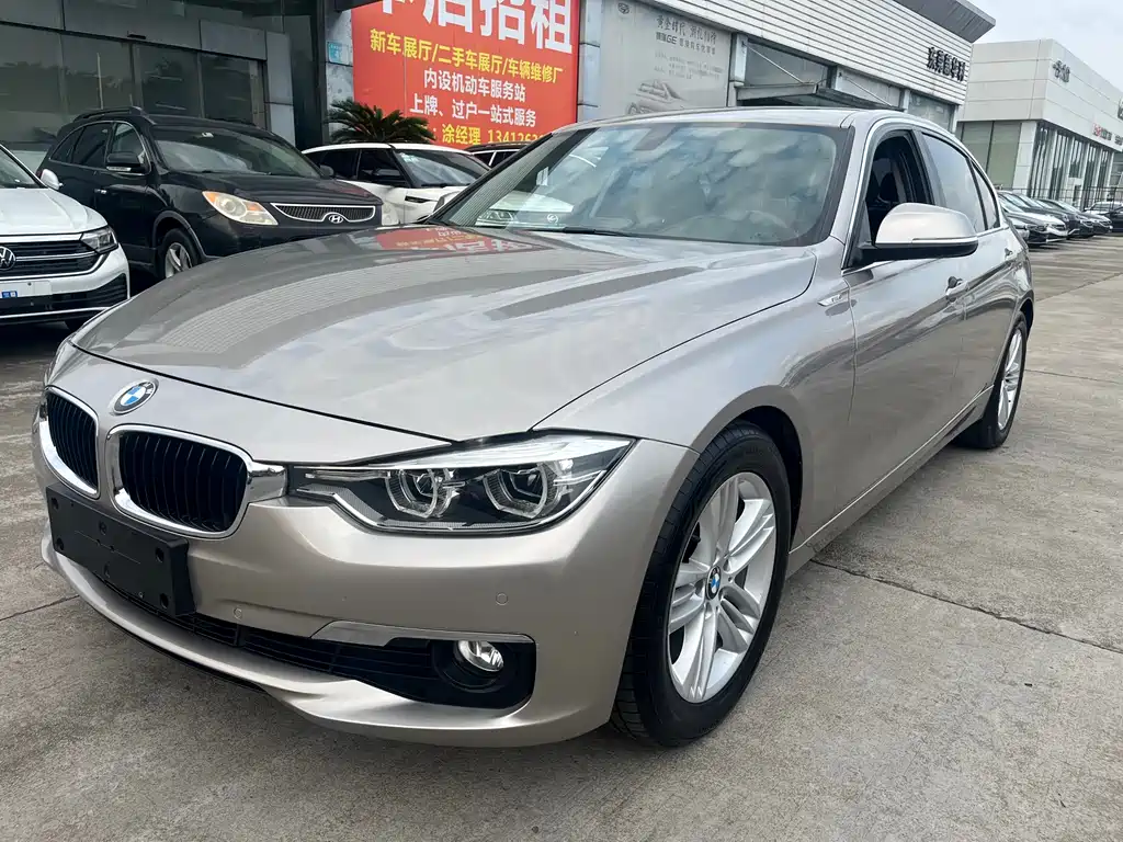 BMW 3 Series 2017