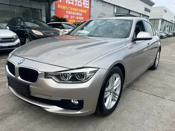 BMW 3 Series 2017
