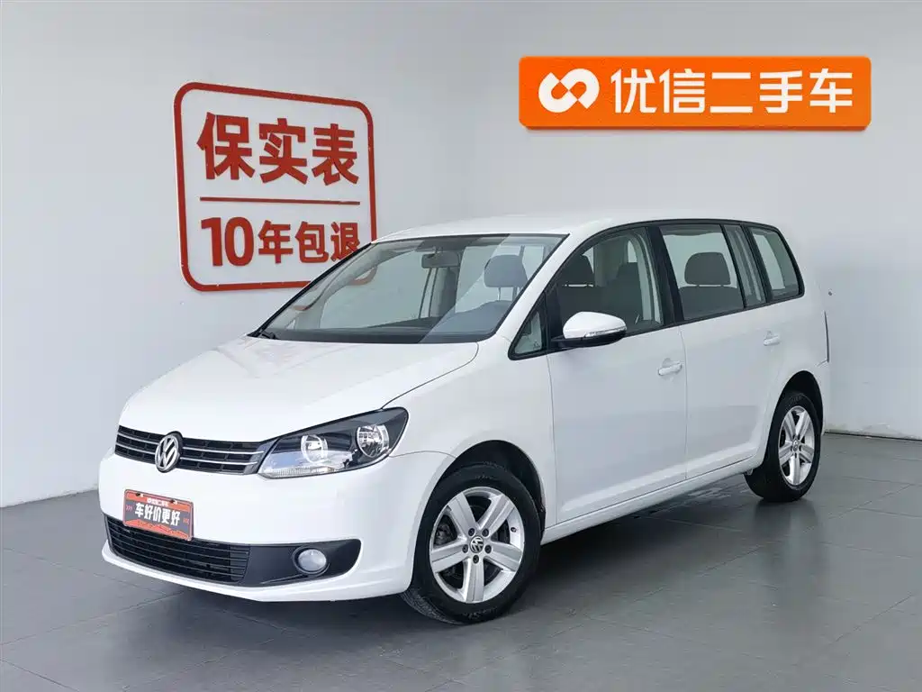 Volkswagen Touran 2015