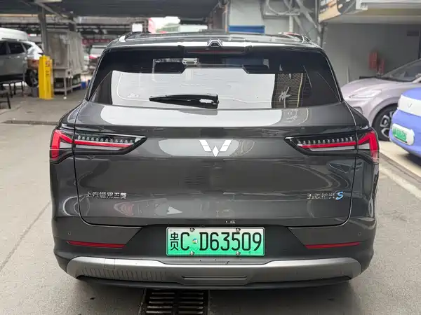 Wuling Starlight S 2024