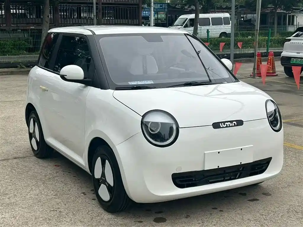 Qiyuan Lumin 2023