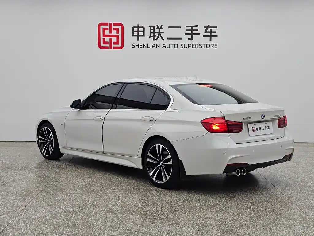 BMW 3 Series 2019