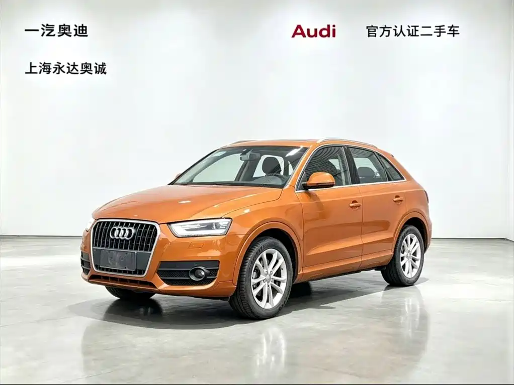 Audi Q3 2016