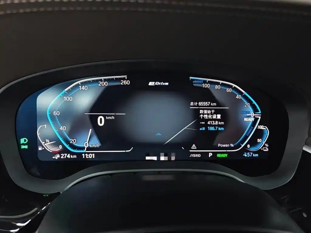 BMW 5 Series New Energy 2021 — фото 12