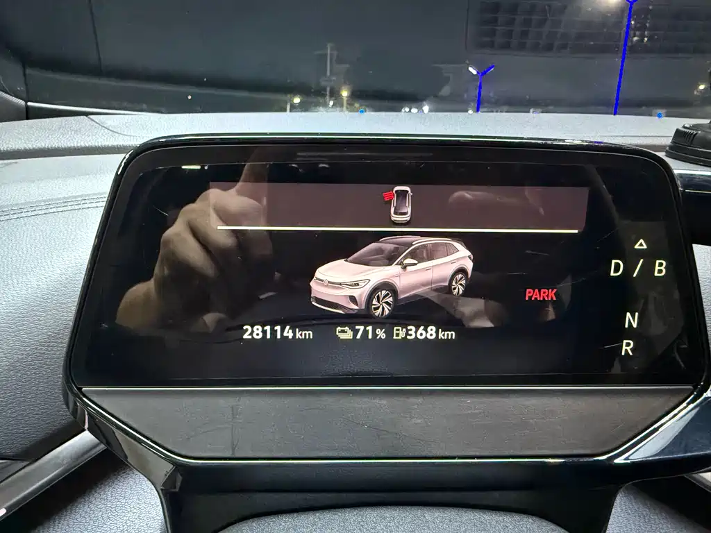 Volkswagen ID.4 Crozz 2023