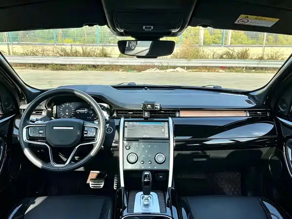 Land Rover Discovery Sport 2022