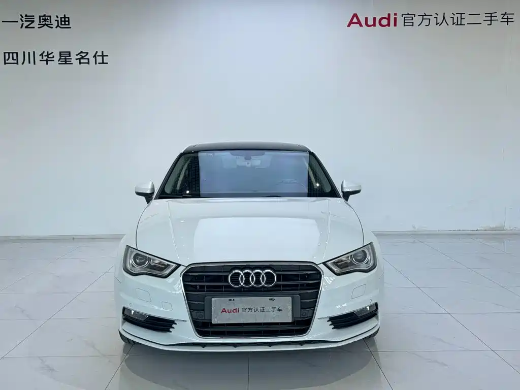 Audi A3 2016