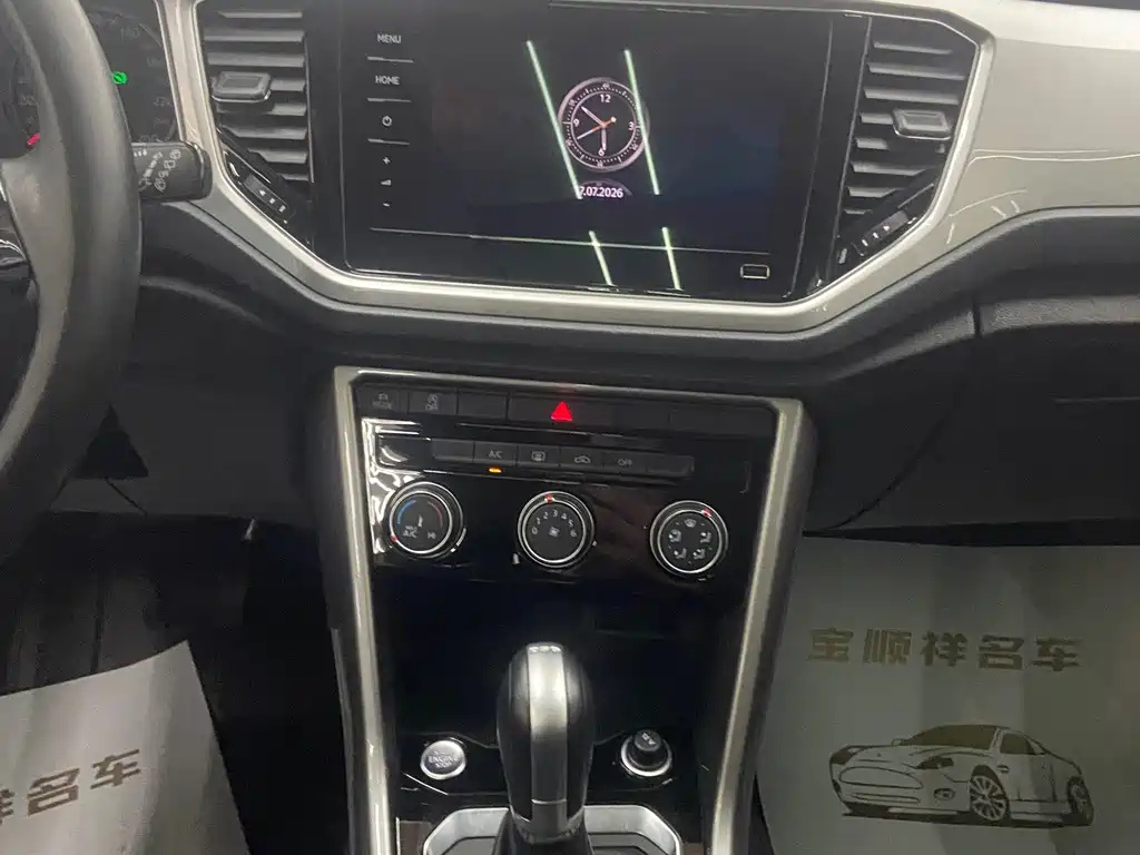 Volkswagen T-Roc 2022