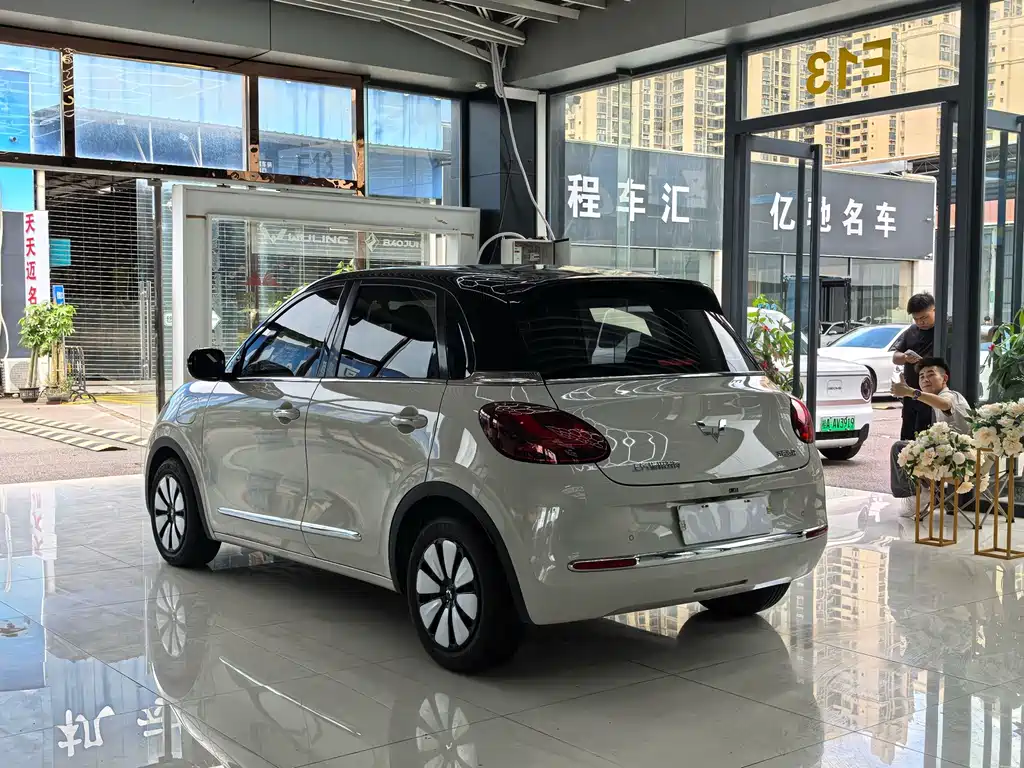 Wuling Bingo 2025