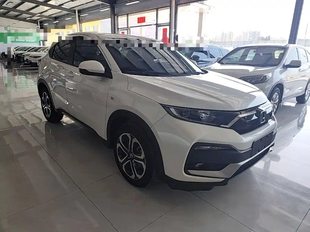 Honda XR-V 2021