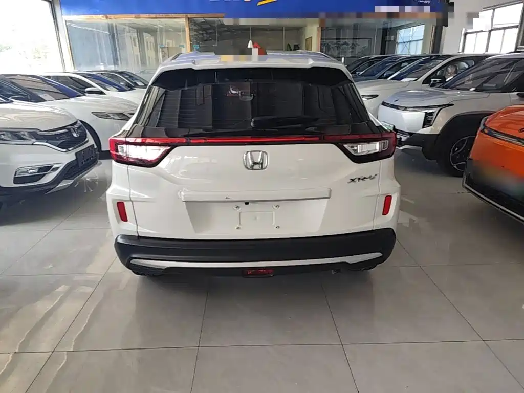 Honda XR-V 2021