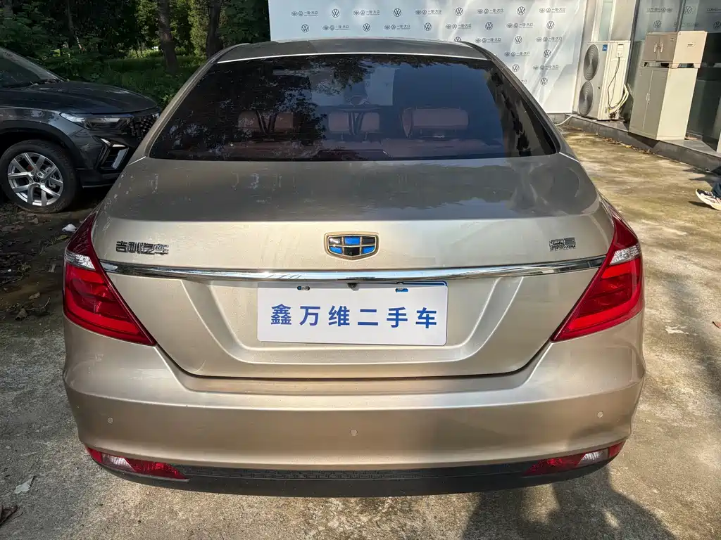 Geely Emgrand 2017