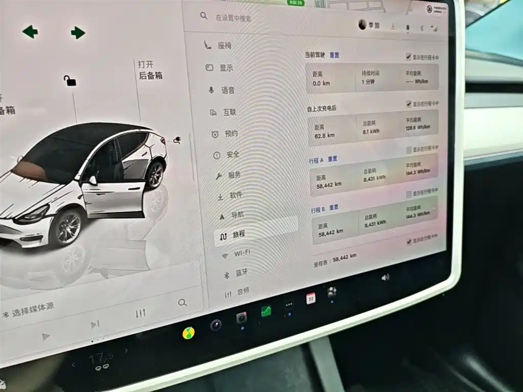 Tesla Model Y 2023 — фото 12
