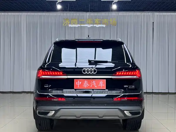 Audi Q7 2020