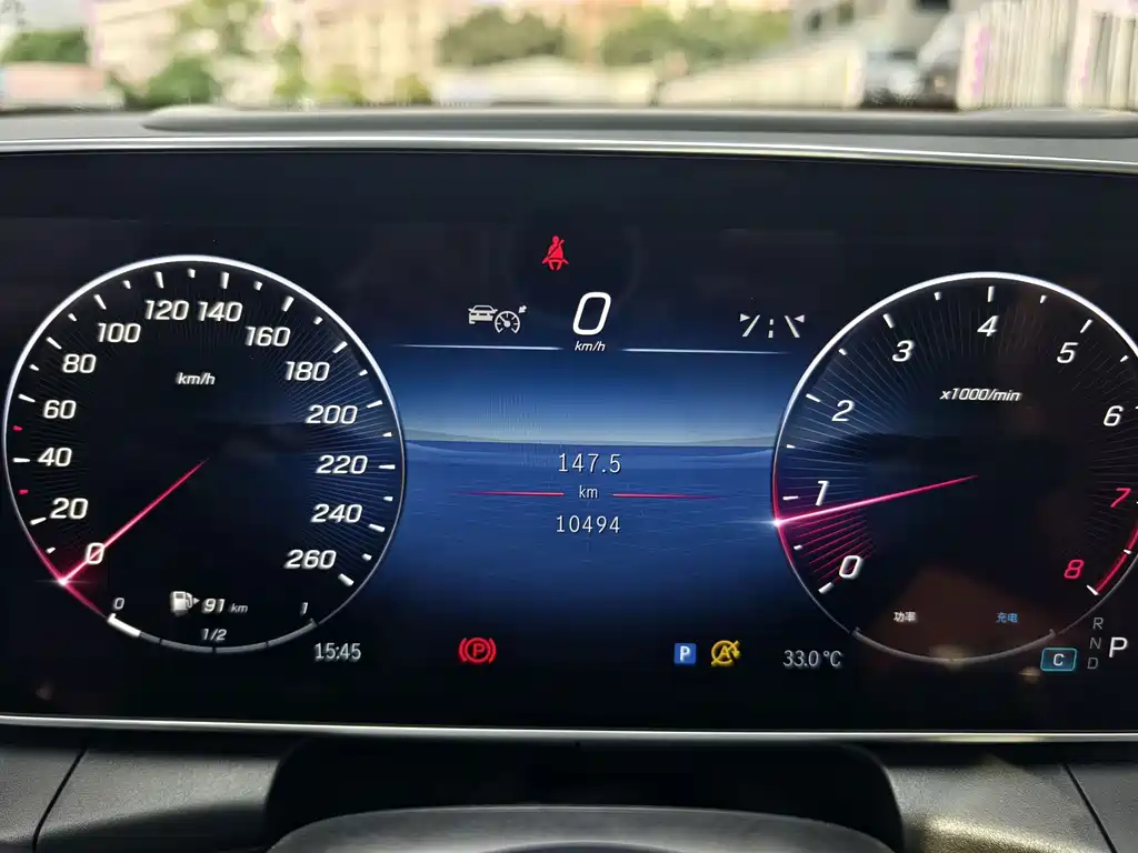 Mercedes-Benz GLC 2024
