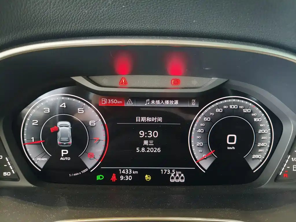 Audi Q3 2025 — фото 10