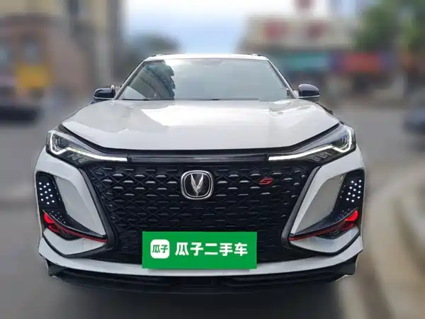 Changan CS75PLUS 2020